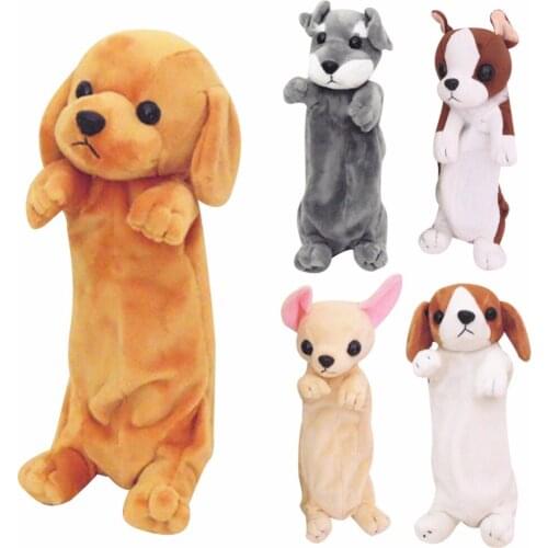 New Kawaii Novelty Simulation Cute Dog Pencil Case Soft Plush School Stationery Pencil Case Gift Girls Boys Students