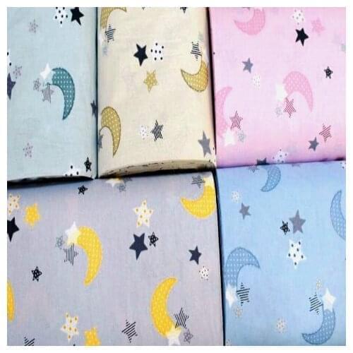 Wella Home Cotton Fabrics