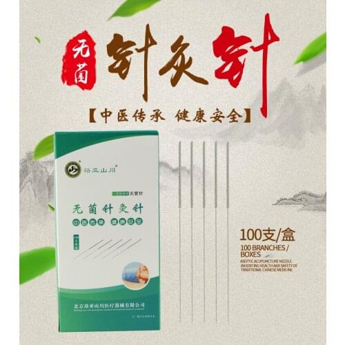 100pcs/box Acupuncture Needle Single Use Disposable Sterile Acupuncture Beauty Needle Beauty Massage handle medicine acupuncture