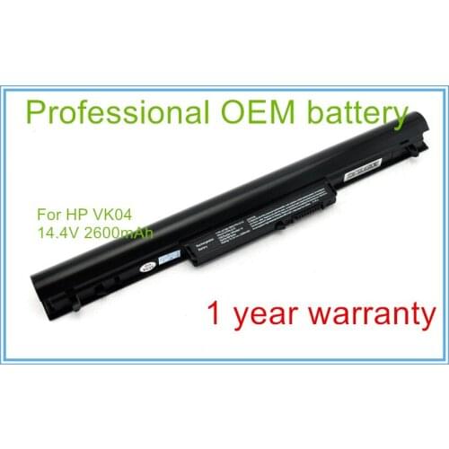 2600mAh Battery for 14 14t 14z 15 15t 15z HSTNN-YB4D 695192-001 HSTNN-YB4M HSTNN-YB4D HSTNN-DB4D VK04