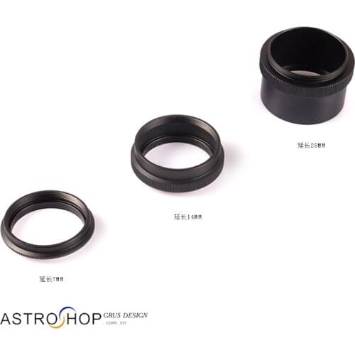 Hercules M42X0.75 Extension Ring Kit 7mm,14mm,28mm S8007