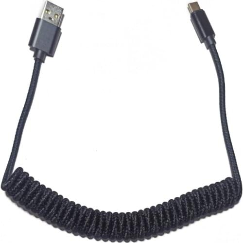 Type-C Micro Coiled Cable Wire Mechanical Keyboard USB Cable Type-C to USB Port for Poker GH60 Keyboard Cable