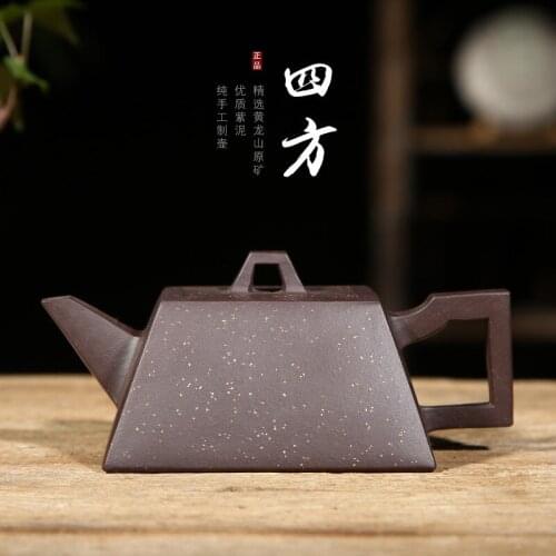 Set undressed ore shop four penghu-glance purple clay sand teapot the engineering Wang Fangquan teapot by hand delivery