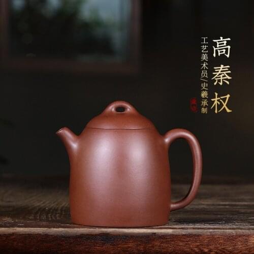 Are recommended yixing huanglong groove under the lofty Qin Quan all hand small capacity single tea set the teapot