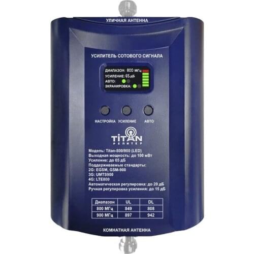 Беспроводные сетевые адаптеры TiTAN_Vegatel China At AliExpress