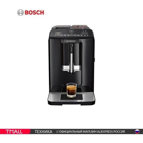 Bosch Automatic Coffee Machines