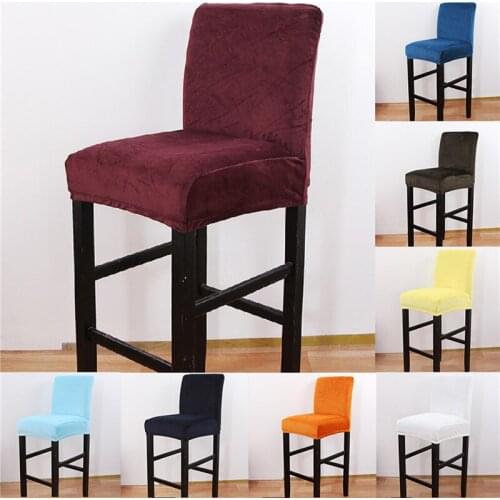 15 Colors Jacquard Bar Stool Chair Cover Short Back Dining Chair Slipcover Spandex Stretch Case Counter Wedding Chairs Banquet