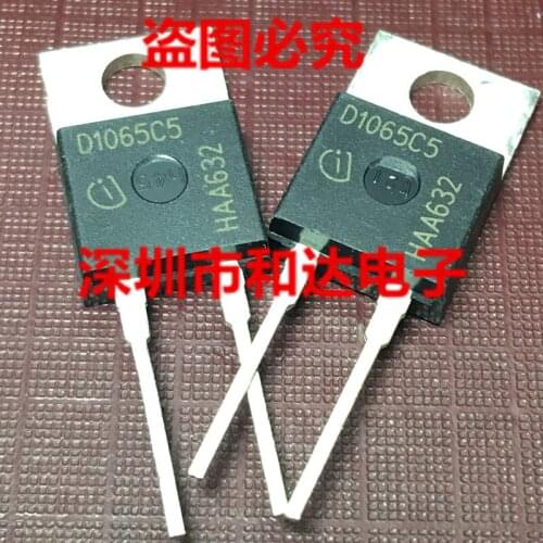 D1065C5 IDH10G65C5 TO-220 650V 10A