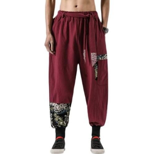 FAVOCENT Men's Sweatpants