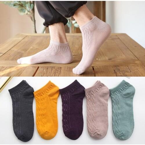 Filloo Mens Summer Socks