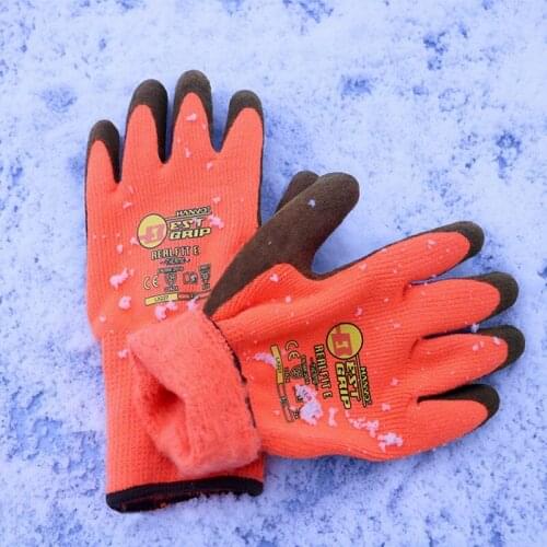 LPRED Protective Gloves