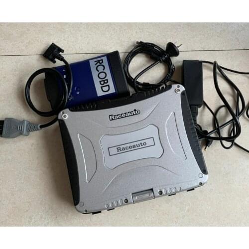 Multiple diagnostic interface MDI G-M Scanner with GDS2 + TECH2WIN Software Used Laptop CF-19 CF19 4G 360GB SSD Ready to work