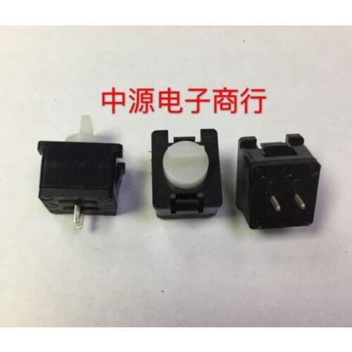 [VK] Computer keyboard switch 2 foot light touch reset button switch 12*15*18mm 12*15*18 12*15 keyboard switch
