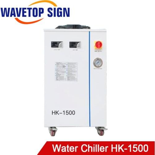 WaveTopSign HK-1500W Water Chiller for Fiber Laser Engraving Cutting Machine