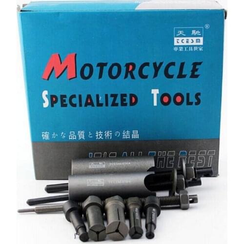 8pcs/Set Motorcycle ATV Scooter Engine Bearing Puller Removal Puller Tool Kit GY6 50cc - 150cc Motorcycle Specialized Tools