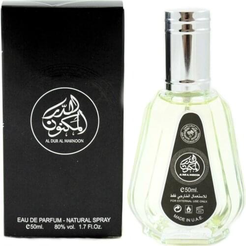 Arabic Perfumes Deodorants