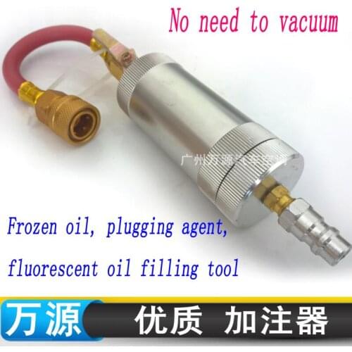 Auto Air Conditioning Refrigerant R134a R22 Freezer Oil Filling Machine ac Oil Replenishing Cylinder Tool No Vacuu