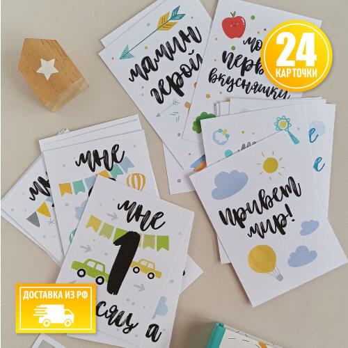 bomAlbom Memorable Souvenirs For Children