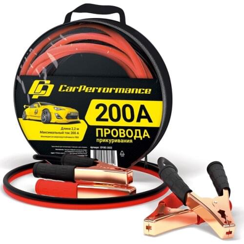 Car Performance Battery Terminals