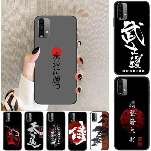 Japanese RONINSUTAIRU FRESH Bushido Phone Case For XiaoMi Redmi 11 lite 9C 8A 7A Pro 10T 5G Cover Mi 10 Ultra Poco M3 X3 NFC 8 S