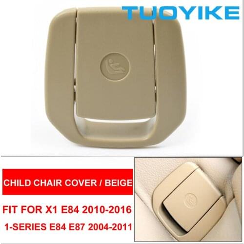 Black Beige Cream Car Rear Child Chair Seat Cover Anchor Safety LSOFix Button Trim For BMW X1 E84 1-series E81 E87 3-series E90