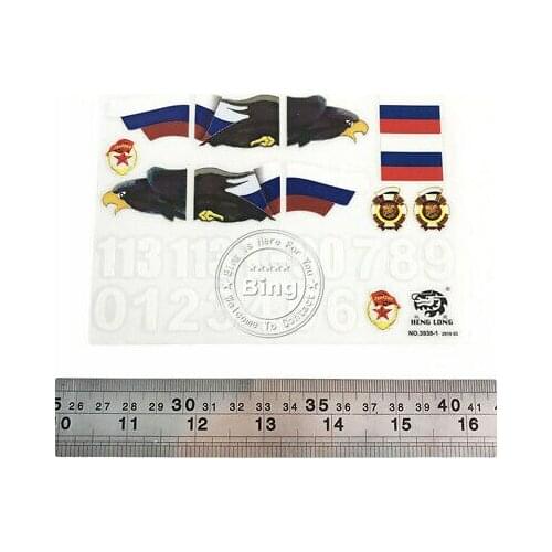 Heng Long 1/16 Russia T90 RC Tank 3938 Plastic Decal Sticker TH00568-SMT4