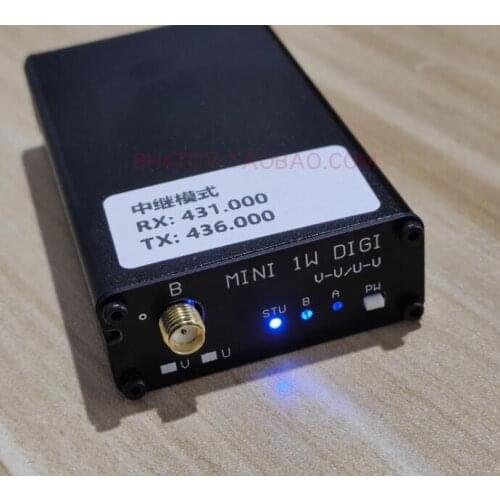 UAV Miniature Emergency Voice Intercom Relay Cross-mode Relay V Receive U Transmit 1W 100g with 771UV Double-segment Antenna