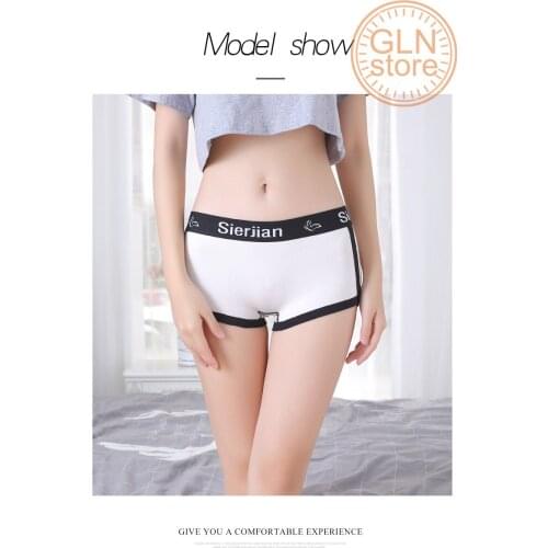 Women Underwear Anti-empty Girl 's Boxer Briefs Sports Fitness Briefs Pure Cotton Handsome T Mid-waist Seamless Lingerie 124