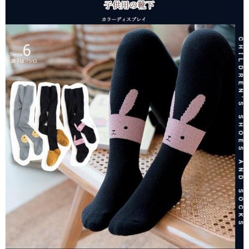 Kids Leggings Cotton Kids Leggings Cartoon Style with Thicken Terry face for Winter 1-8T Childrens Pantyhose