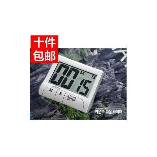 Export Japan, Korea electronic timer, countdown timer, kitchen reminder, large screen electronic watch countdown