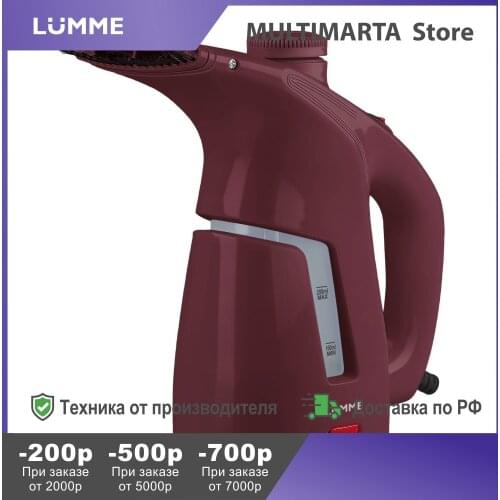 Отпариватели для одежды Lumme China At AliExpress