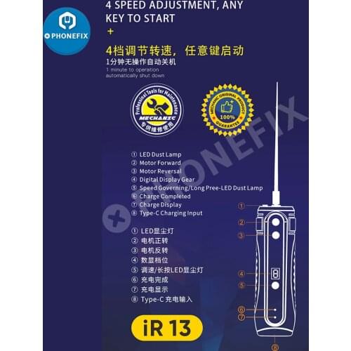MECHANIC iR12 PRO OCA Phone LCD Screen Degumming Shovel Glue Tool Set Glue Remove Pen Grinder Adjustable Speed Rechargeable