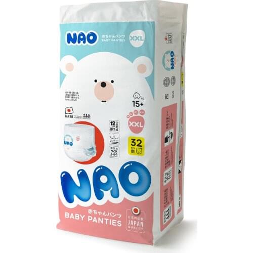 Одноразовые подгузники NAO China At AliExpress