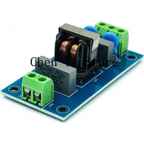 Free Shipping5pcs EMI Filter Sound Booster Filter Socket 220V 2A EMI Filter Module Power Board