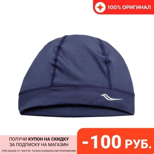 Saucony Men's Accessories