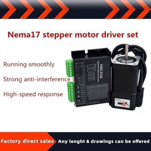 High precision 42 closed loop stepper motor driver set 1000 line encoder Nema17 stepper servo motor