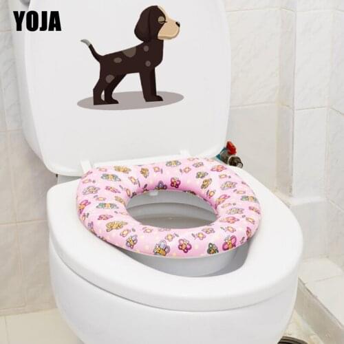 YOJA 22.2*21.2CM Spotted Dog Wall Decal Toilet Sticker BedRoom Home Decor T3-0581