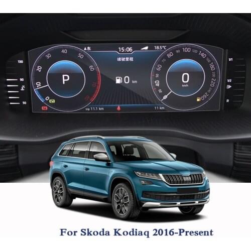 For Skoda Kodiaq 2016-Present GPS Navigation Screen Glass Protective Film Dashboard Display Protective Film Internal Accessories