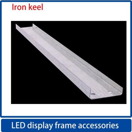 Iron Keel for LED Display Aluminum Profile Frame Accessories , 18cm\ 34cm length