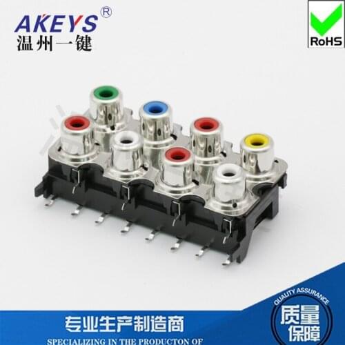 AV8-8.4-13PB AV same core socket 12-pin RCA seat Eight-hole PCB welding type Audio and video lotus seat