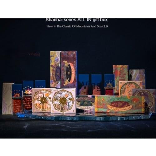 GY Shanhai Monster Set All in Gift Box Makeup Eye Shadow Highlight Cosmetics Set Full Set