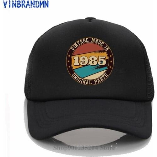 New summer Retro 40 year old gifts Baseball cap Vintage 1981 Limited Edition sun hat 40th Anniversary birthday Born in 1981 hats