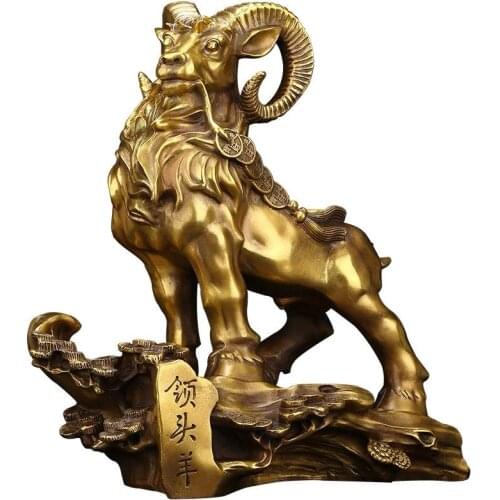 Folk Chinese Bronze Feng shui 12 Zodiac Year Animal Sheep Goat Pine Coins Statue