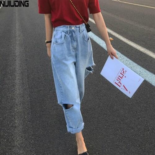 NIJIUDING Jeans for Womens 2020 Summer New Solid Loose Hole High Waist Vintage Wide Leg Demin Bloomers Female Plus Size 2XL