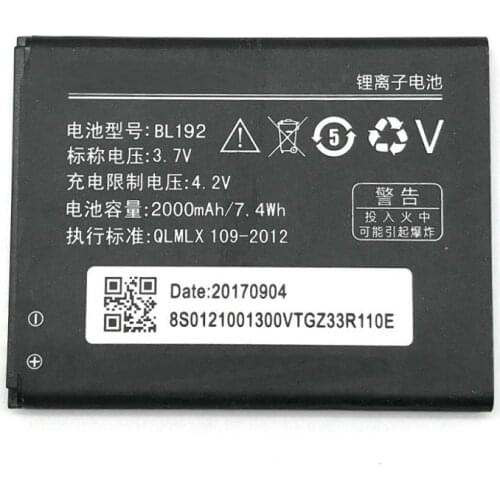 3.7V 2000mAh BL192 For Lenovo A328 A328T A526 A750 A529 A560 A680 A590 A300 A388T A505E Battery