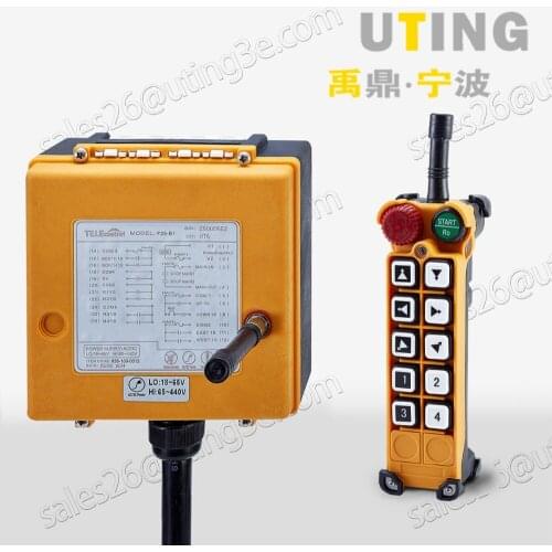 Telecontrol F26-B3 industrial radio magic remote control AC/DC universal wireless control for crane 1transmitter and 1receiver
