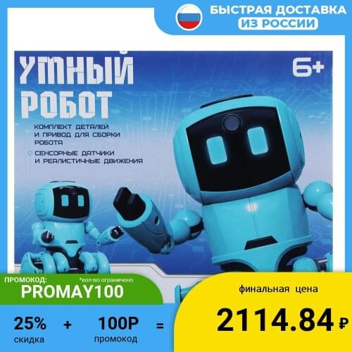 Завинчивающиеся конструкторы ИГРОЛЭНД China At AliExpress