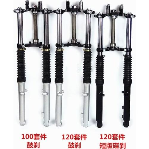 CG125 WY125 Motorcycle Retro Retrofit Widening and Thickening Front Shock Absorption Kit Can Hold 120 Tires