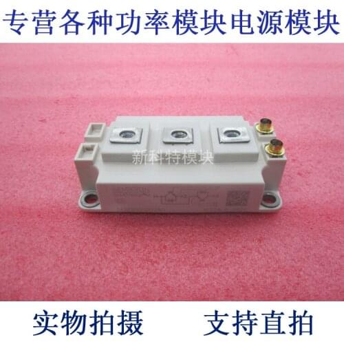 SKM300GB128D 300A1200V IGBT Power Module