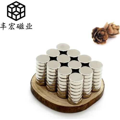 D6 * 2 strong magnet rare earth permanent magnet toy magnet round nickel plated strong magnetic steel chest magnet 6 x 2